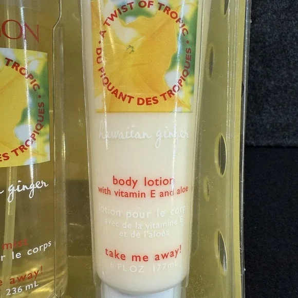 Vintage Y2K Calgon Hawaiian Ginger Gift Set NIP NOS Body Mist Lotion Gel Basket - Picture 6 of 8